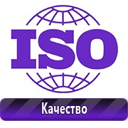 Обзоры планов эвакуации в Каменск-шахтинском